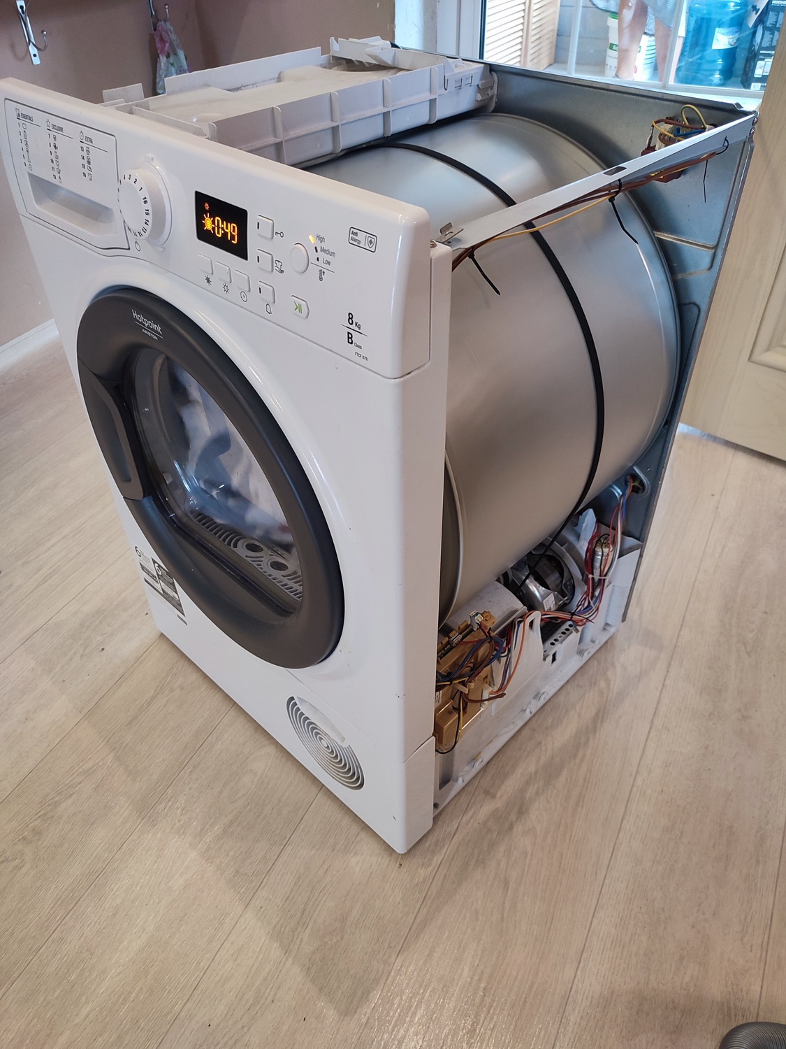 <span style="font-style: italic; font-weight: bold;">Ремонт Сушильных Машин</span>