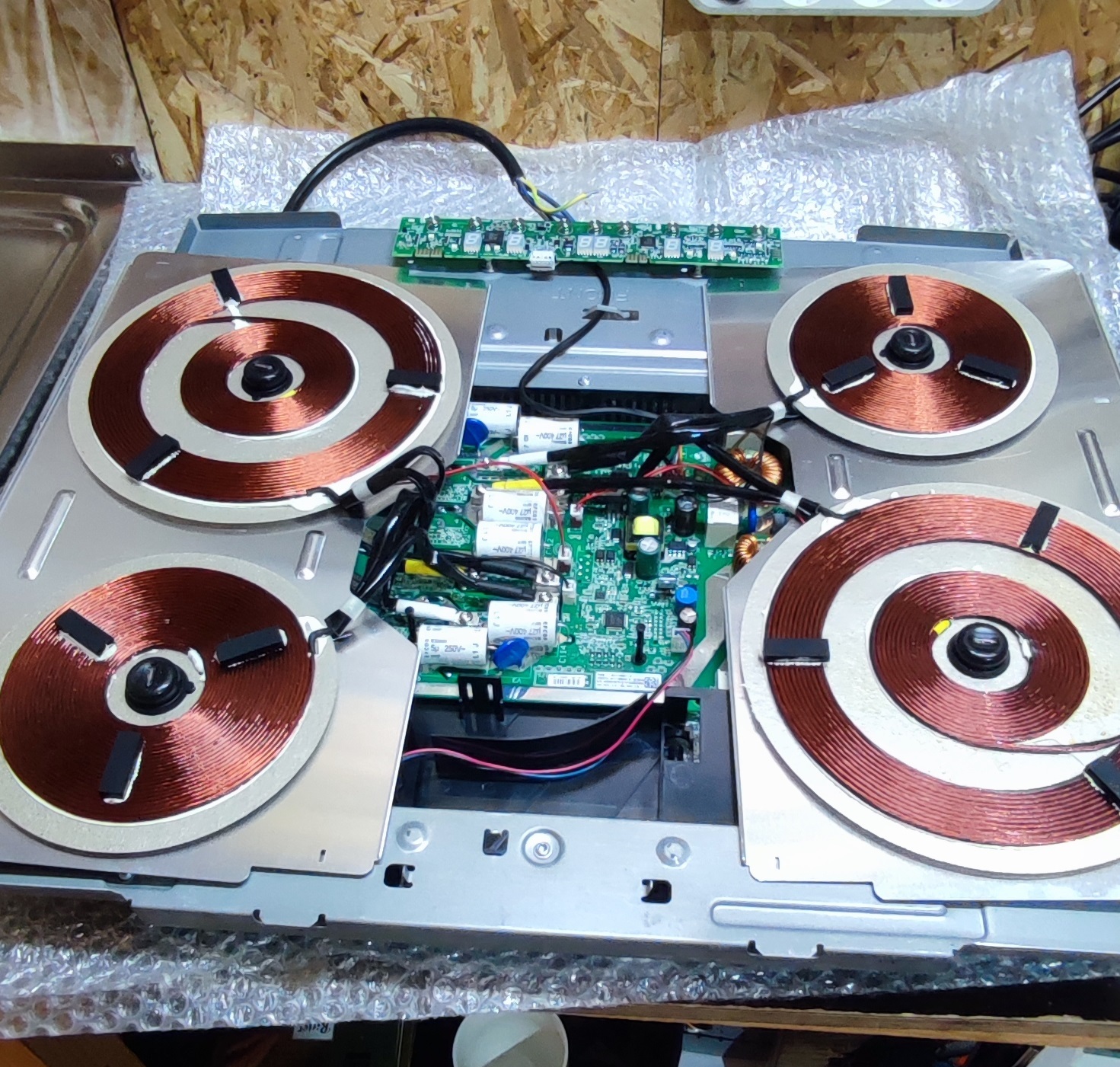 <span style="font-weight: bold; font-style: italic;">Ремонт Варочных Панелей</span>